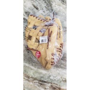 Select PRO LITE Youth Baseball Glove Pro Player Models Sizes 10.5 - 12.25